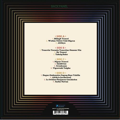 Abdallah Oumbadougou- AMGHAR - The Godfather of Tuareg Music - VOL. 1 - VINYL