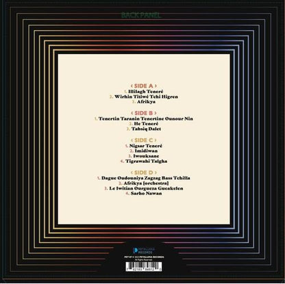 Abdallah Oumbadougou- AMGHAR - The Godfather of Tuareg Music - VOL. 1 - VINYL