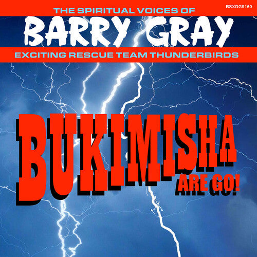Bukimisha: Bukimisha Are Go  \ CD