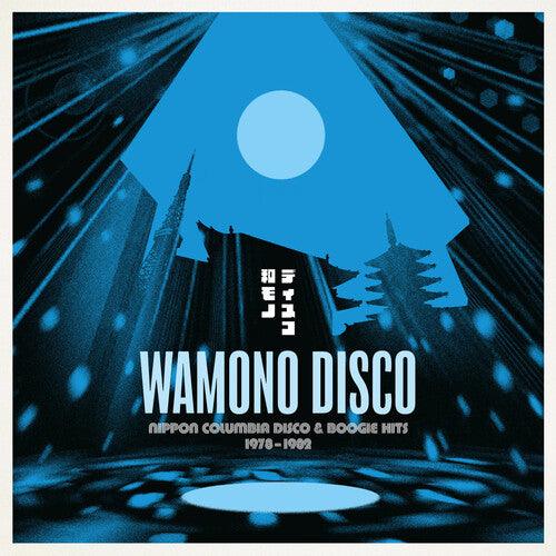 Various Artists- Wamono Disco: Nippon Columbia Disco & Boogie Hits - VINYL