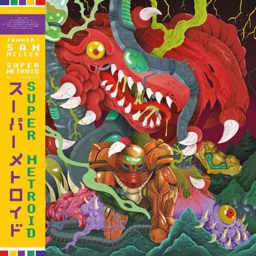 Jammin' Sam Miller- Super Metroid - Original Soundtrack Recreated - VINYL