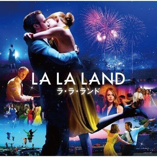Various: La La Land (Original Soundtrack) - Ltd Japan Only Version - CD