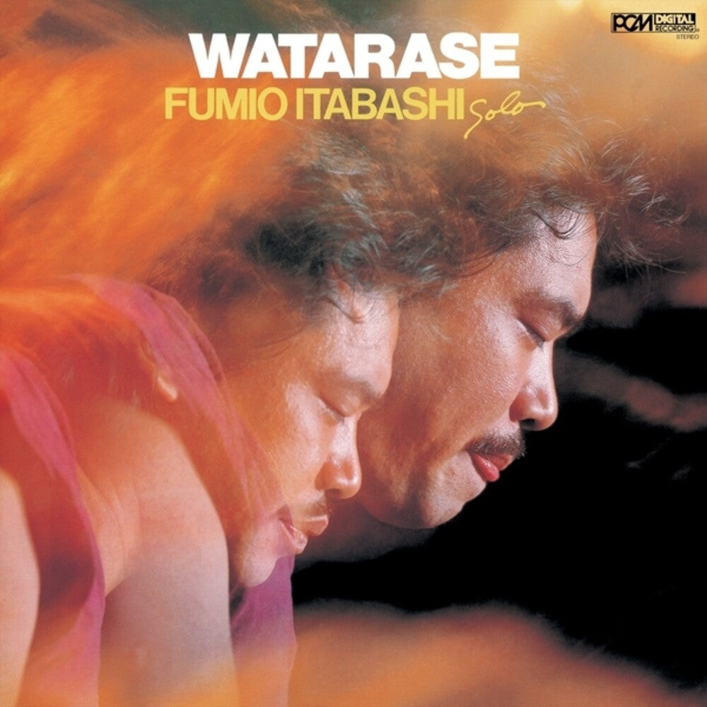 Itabashi, Fumio- Watarase (1982) - VINYL