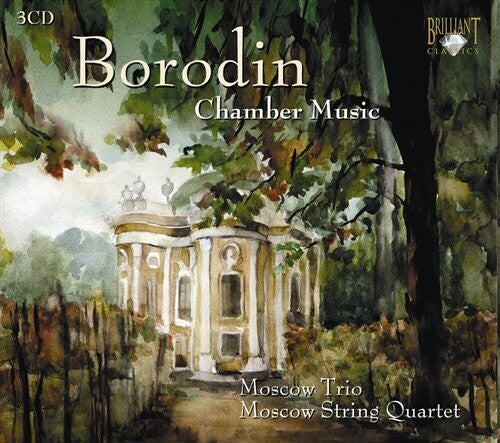 Moscow String Quartet: Complete Chamber Music  \ CD