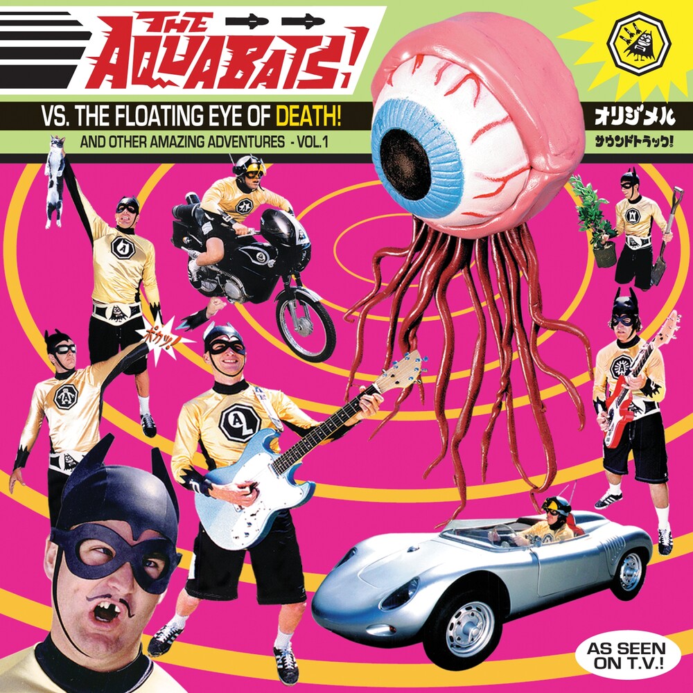 Aquabats- Aquabats Vs. The Floating Eye Of Death - VINYL