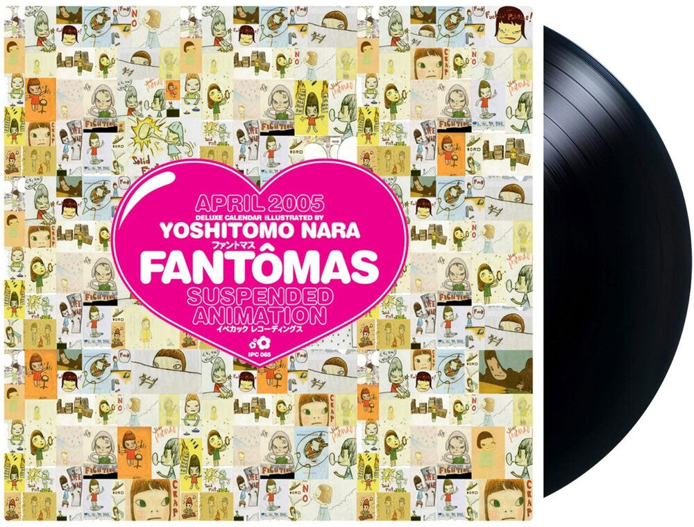 Fantomas- Suspended Animation [LP] - VINYL