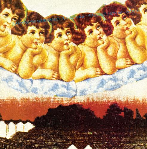 The Cure- Japanese Whispers: The Cure Singles Nov 82: Nov 83 - VINYL