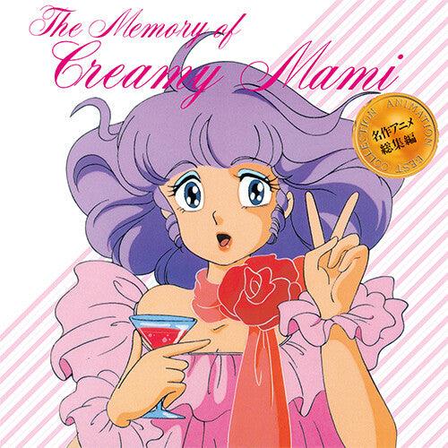 Creamy Mami- Memory of Creamy Mami (40th Anniversary Edition) - VINYL
