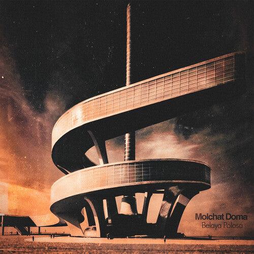 Molchat Doma- Belaya Polosa - VINYL