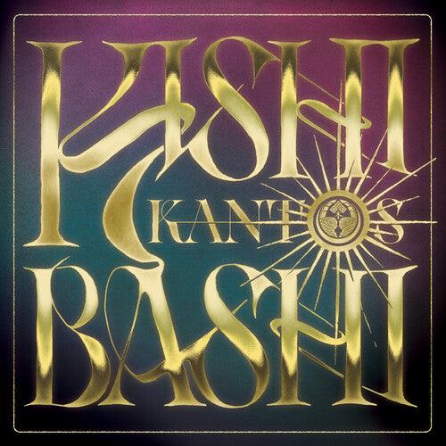 Kishi Bashi- Kantos (SIGNED) - VINYL