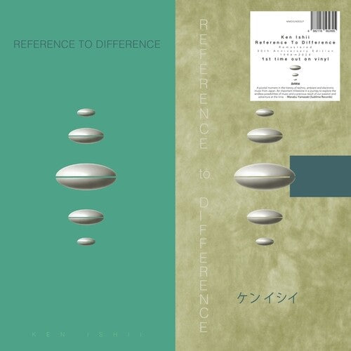Ken Ishii: Reference To Difference (30th Anniversary) \ LP