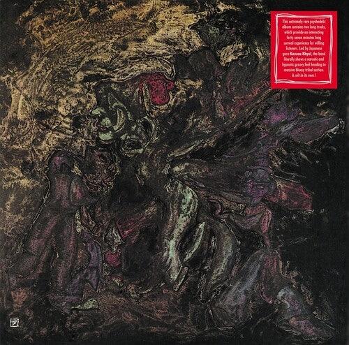 Brast Burn- Debon - VINYL