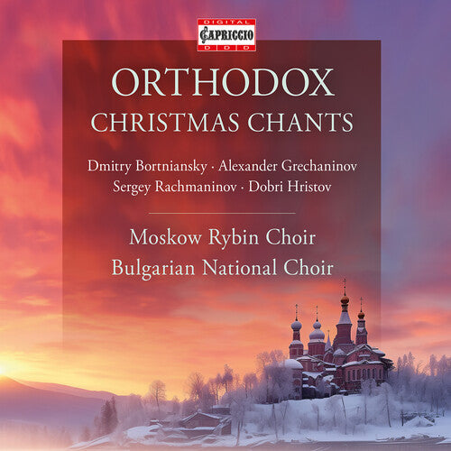 Yoan Kukuzel-Angeloglassniyat Ensemble: Orthodox Christmas Chants  \ CD