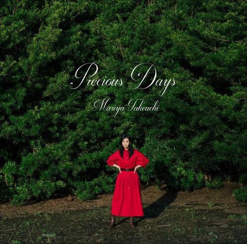 Mariya Takeuchi- Precious Days - VINYL