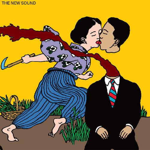 Geordie Greep (Black Midi)- The New Sound - VINYL