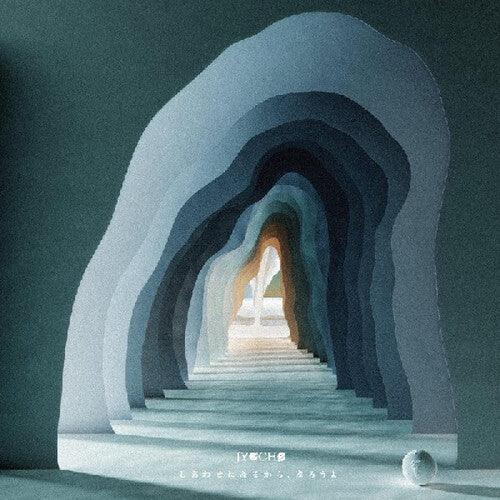 Jyocho- Let's Promise To Be Happy - VINYL