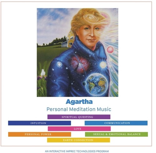 Meredith Young-Sowers: Agartha: Personal Meditation Music  \ CD