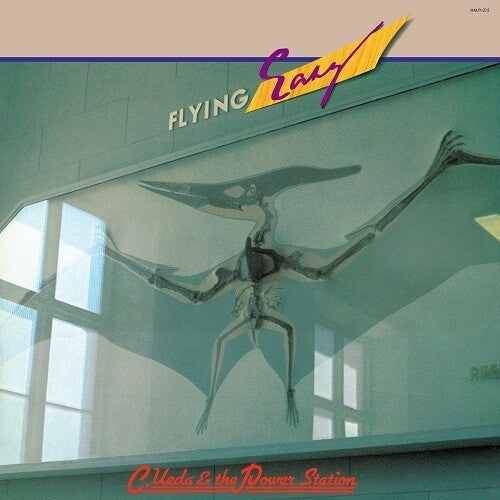 Chikara Ueda & Power Station: Flying Easy - VINYL