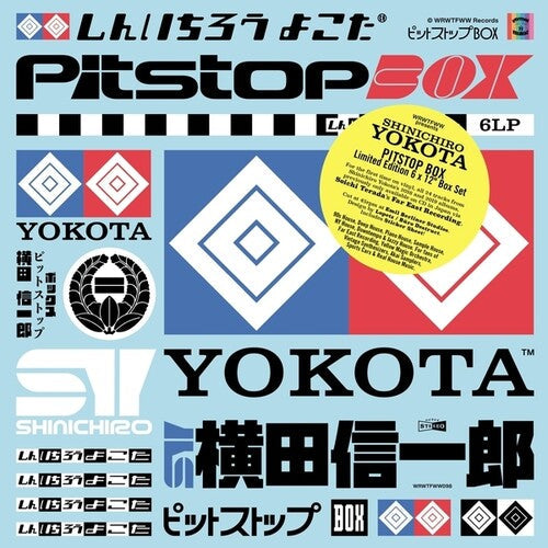 Shinichiro Yokota- Pitstop Box - VINYL