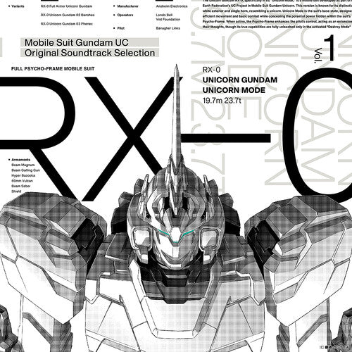 Gundam- Unicorn - Selection Vol. 1 (Original Soundtrack) - VINYL