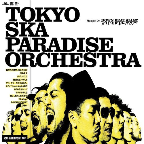 Tokyo Ska Paradise Orchestra- Stompin' On Down Beat Alley - VINYL
