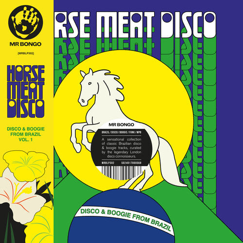 Various Artists- Horse Meat Disco Presents Disco & Boogie From Brazil Vol. 1 (Indie Exclusive Vinyl) - VINYL