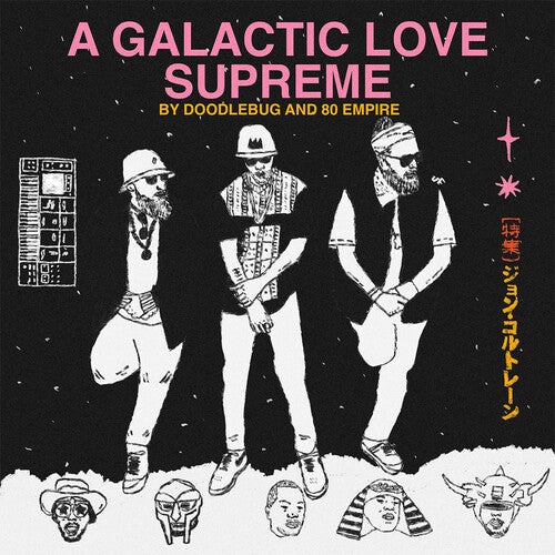 Doodlebug: A Galactic Love Supreme \ LP