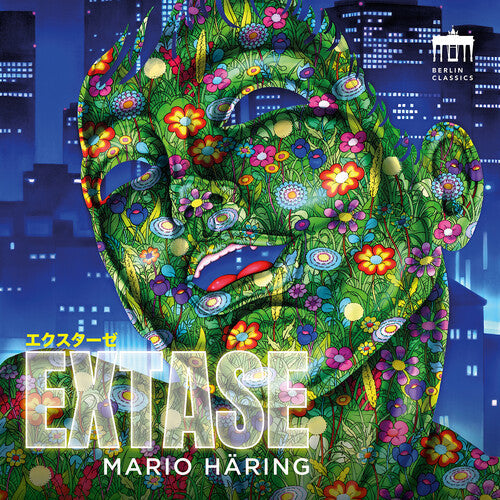 Mario Haring: Extase  \ CD