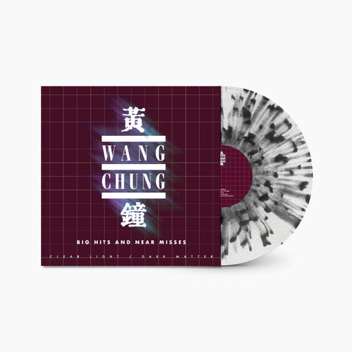 Wang Chung- Clear Light / Dark Matter: Big Hits and Near Misses (Clear w/ Black Speckle Vinyl) - VINYL
