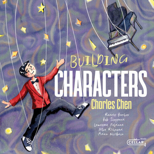 Charles Chen: Building Characters - VINYL