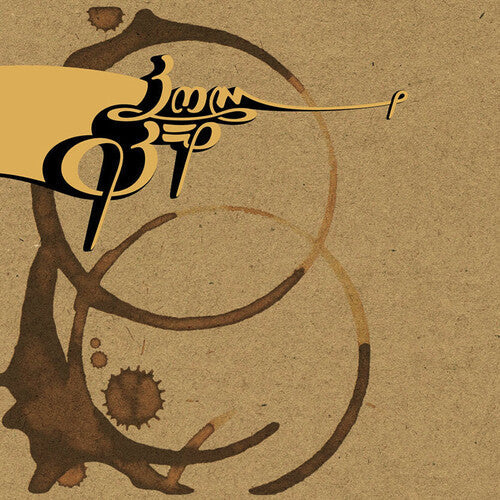 Boom Bip: Seed to Sun  \ CD