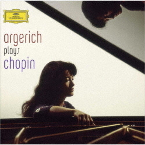 Martha Argerich: Argerich Plays Chopin - UHQCD  \ CD