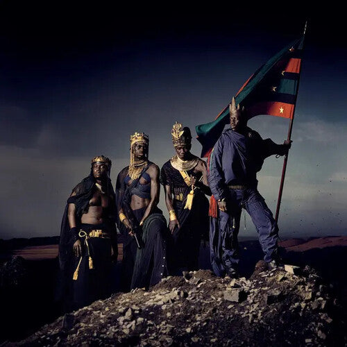 Pa Salieu: Afrikan Alien - Limited Gold Colored Vinyl \ LP