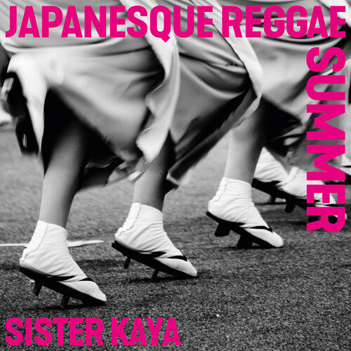 Sister Kaya- Japanesque Reggae Summer - VINYL