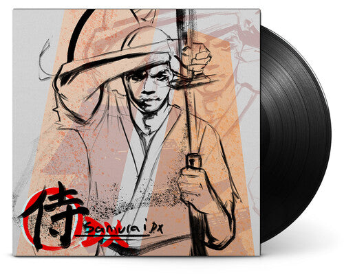 Lupe Fiasco- Samurai DX - VINYL