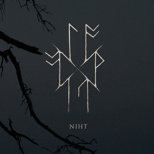 Sowulo: Niht \ LP