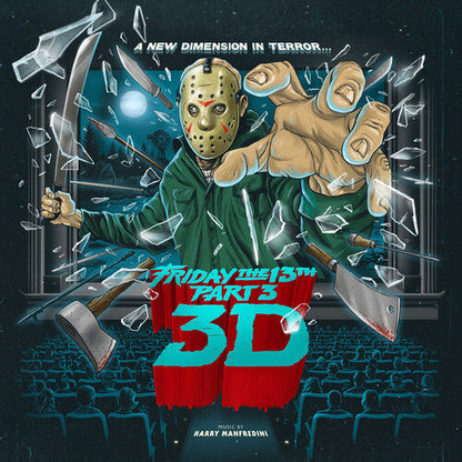 Friday The 13th Part III Soundtrack (Lenticular Cover; Red / Blue Swirl Vinyl) - VINYL