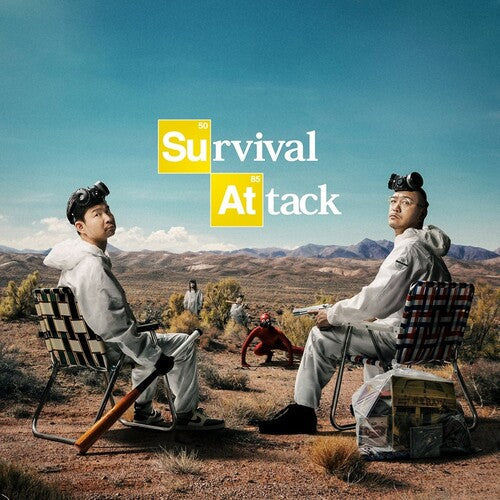 Gakiranger- Survival Attack - VINYL