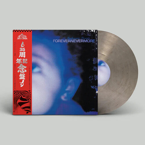 Moodymann: Forevernevermore \ LP