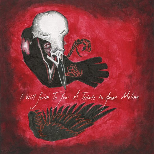 Various- I Will Swim to You: A Tribute to Jason Molina (Songs: Ohia) - VINYL