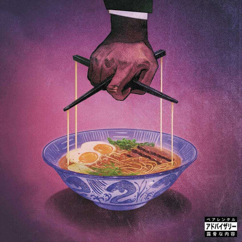 Freddie Gibbs: Alfredo 2 \ LP