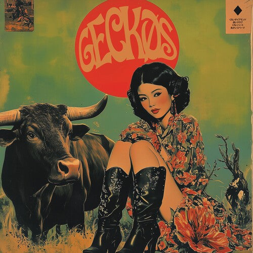 The Geckos- Geckos - VINYL