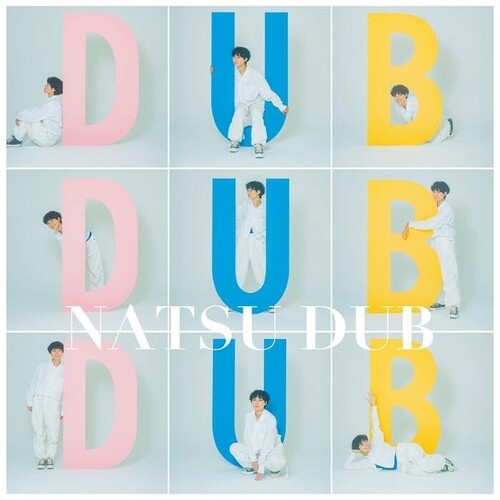 Natsu Summer- Natsu Dub - VINYL