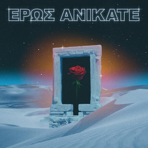 Local Suicide: Eros Anikate \ LP