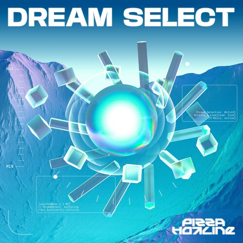 Pizza Hotline: Dream Select  \ CD