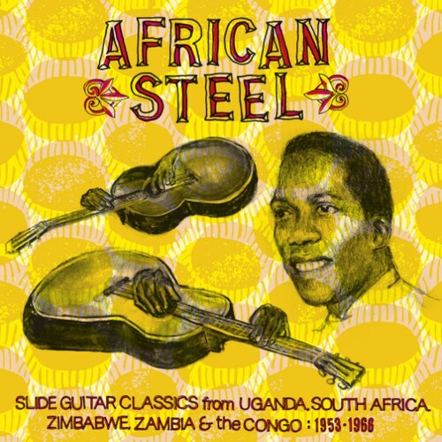 Various Artists- African Slide Guitar (Various Artists) - VINYL