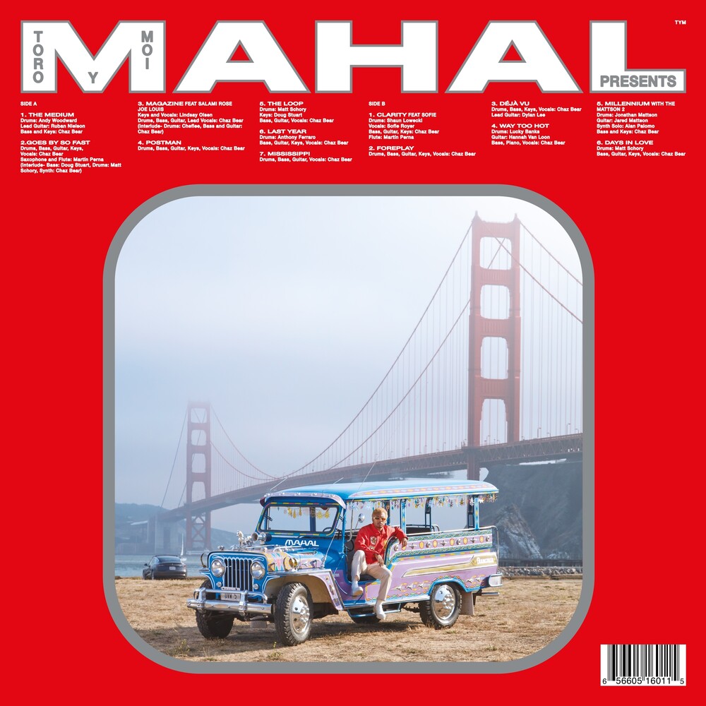 Toro Y Moi- Mahal (Blue) [Colored Vinyl] - VINYL