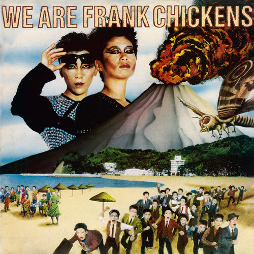 Frank Chickens- We Are Frank Chickens - Limited Splatter Green Vinyl - VINYL