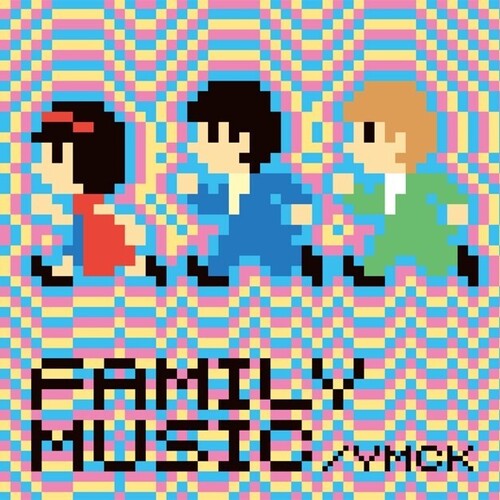 YMCK- Family Music (Indie Exclusive Vinyl) - VINYL
