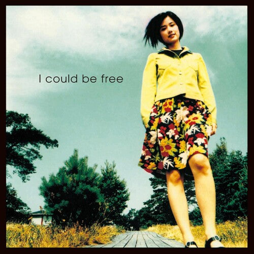 Tomoyo Harada- I Could Be Free - VINYL